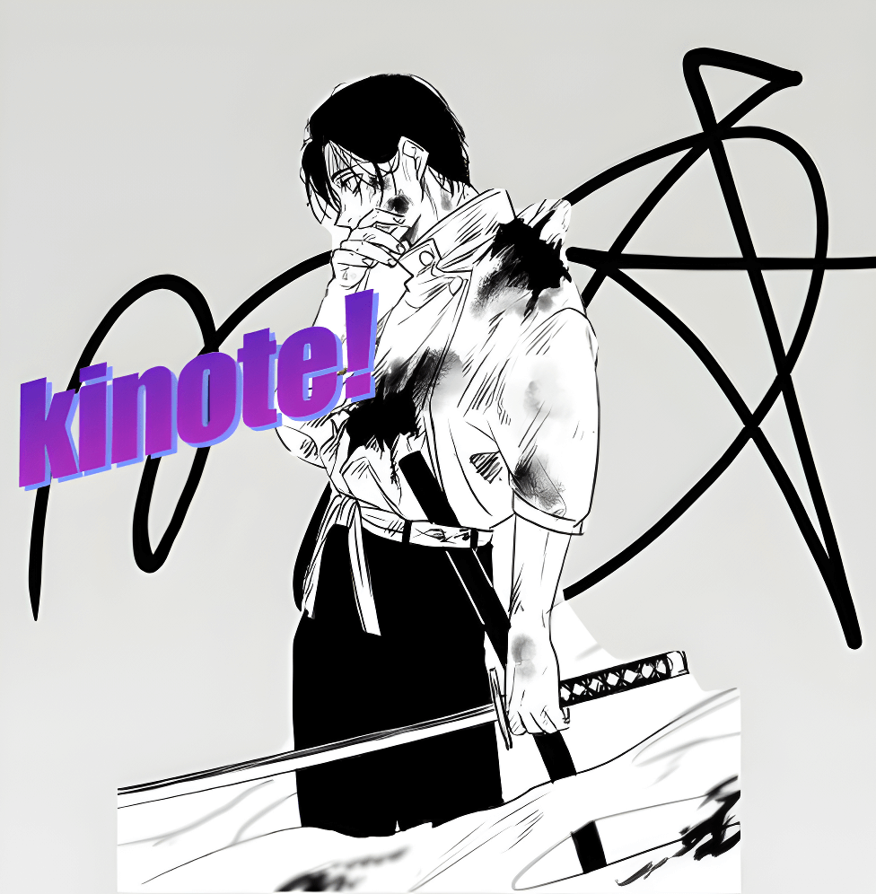 kinote_new